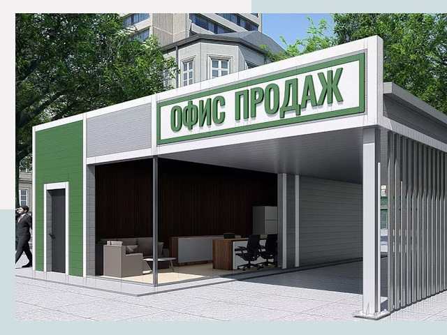 Строительство офисных здания в Шарыпово