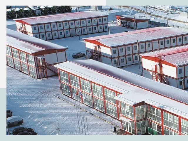 Решения для вахтовых поселков от СтальСтрой-Шрп по цене 606 руб.